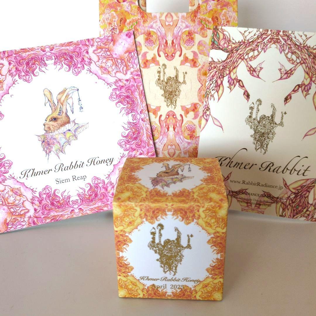 クレイジージャーニー ハンティングハニー　緒方陽一