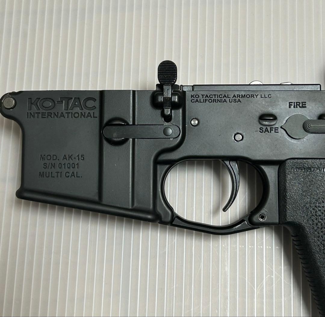 しゅん マルイMWSロアレシーバー 民間仕様 再刻印 実物MAGPUL