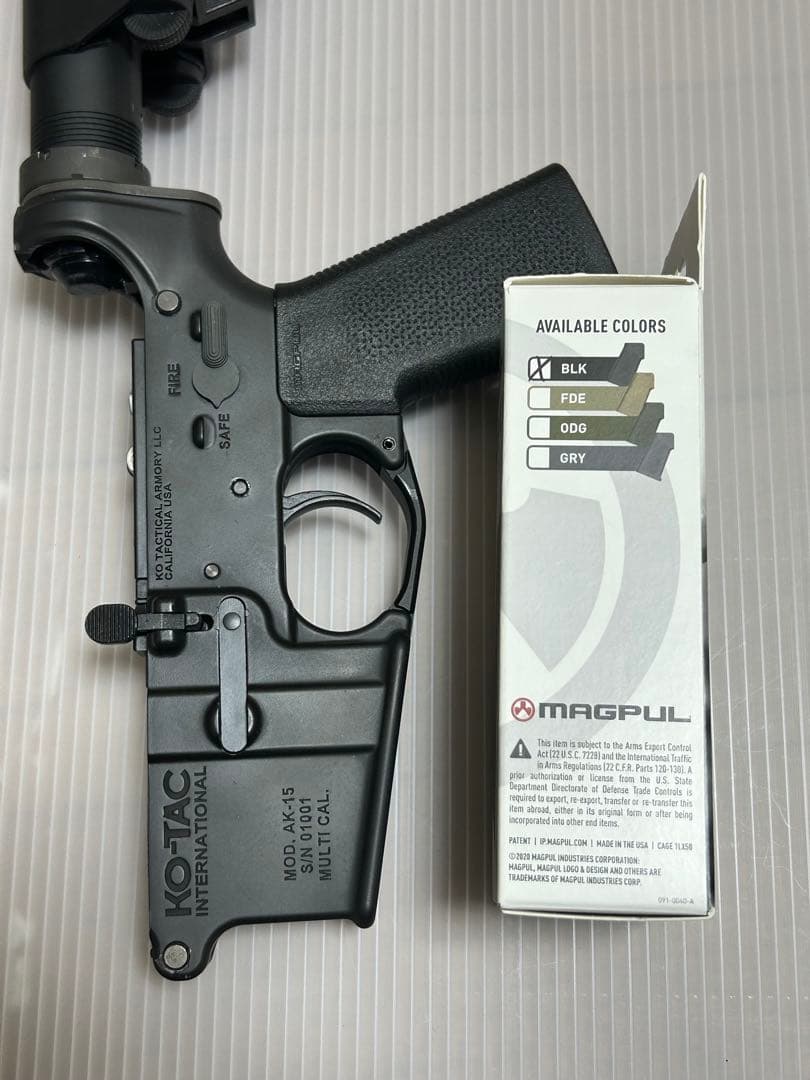 しゅん マルイMWSロアレシーバー 民間仕様 再刻印 実物MAGPUL