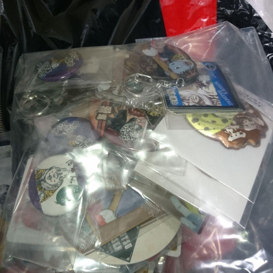 え*e様 呪術廻戦グッズ まとめ 漏瑚 真人