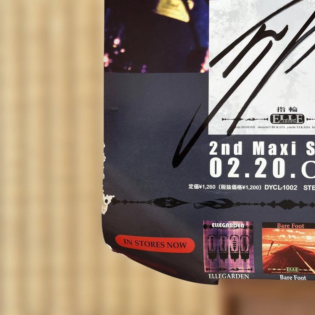 ELLEGARDEN 直筆サイン入りポスター