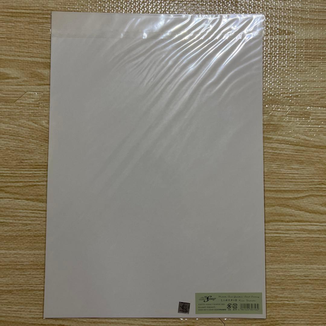 ガンダムSEED Destiny ミニポスター6枚セット　(A3サイズ