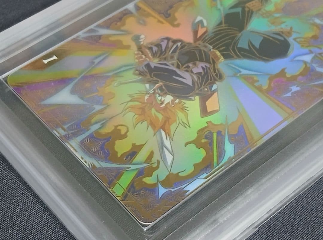 ARS10 DBSD SDVTP-002 トランク:青年期 パラレル【鑑定書付】