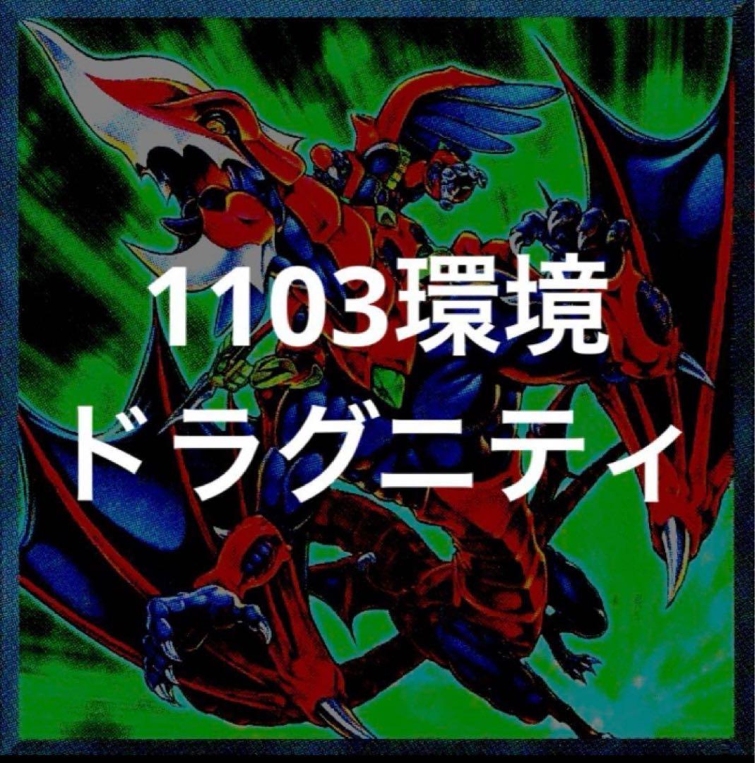 bbccs様 リクエスト 7点 まとめ商品