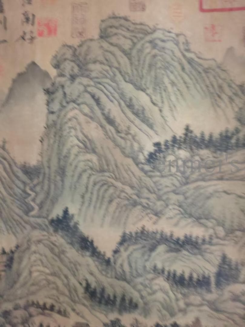 中国古美術 明代 文徴明作款 山水画 水墨画 絹本 三尺 手描き 掛け軸 肉筆