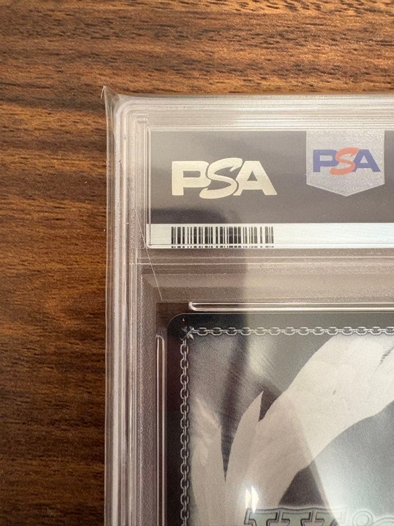 ヴァイスシュヴァルツ純白を纏う 常闇トワssp psa10