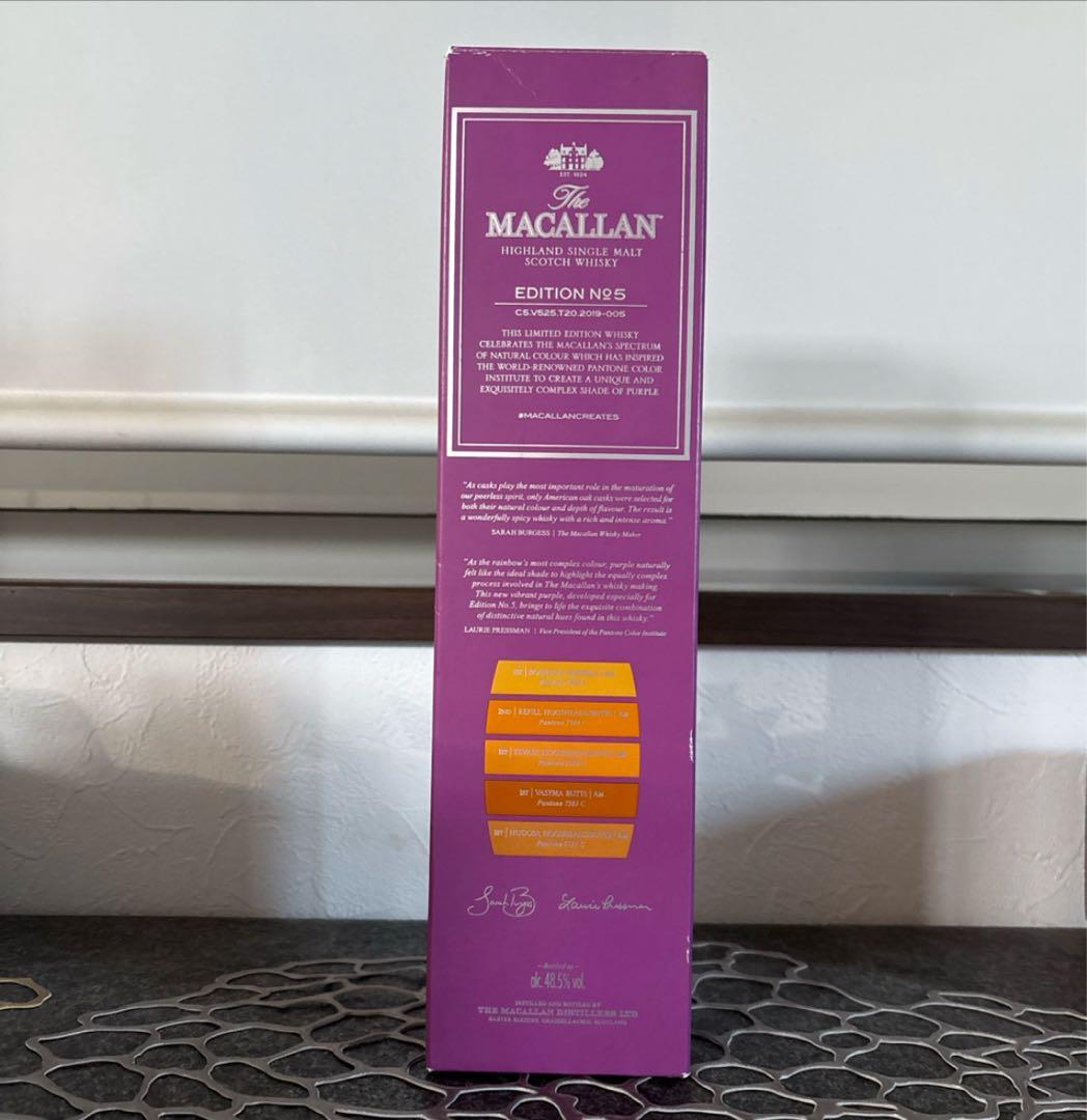 サントリー ザ・マッカラン　エディションＮｏ．５