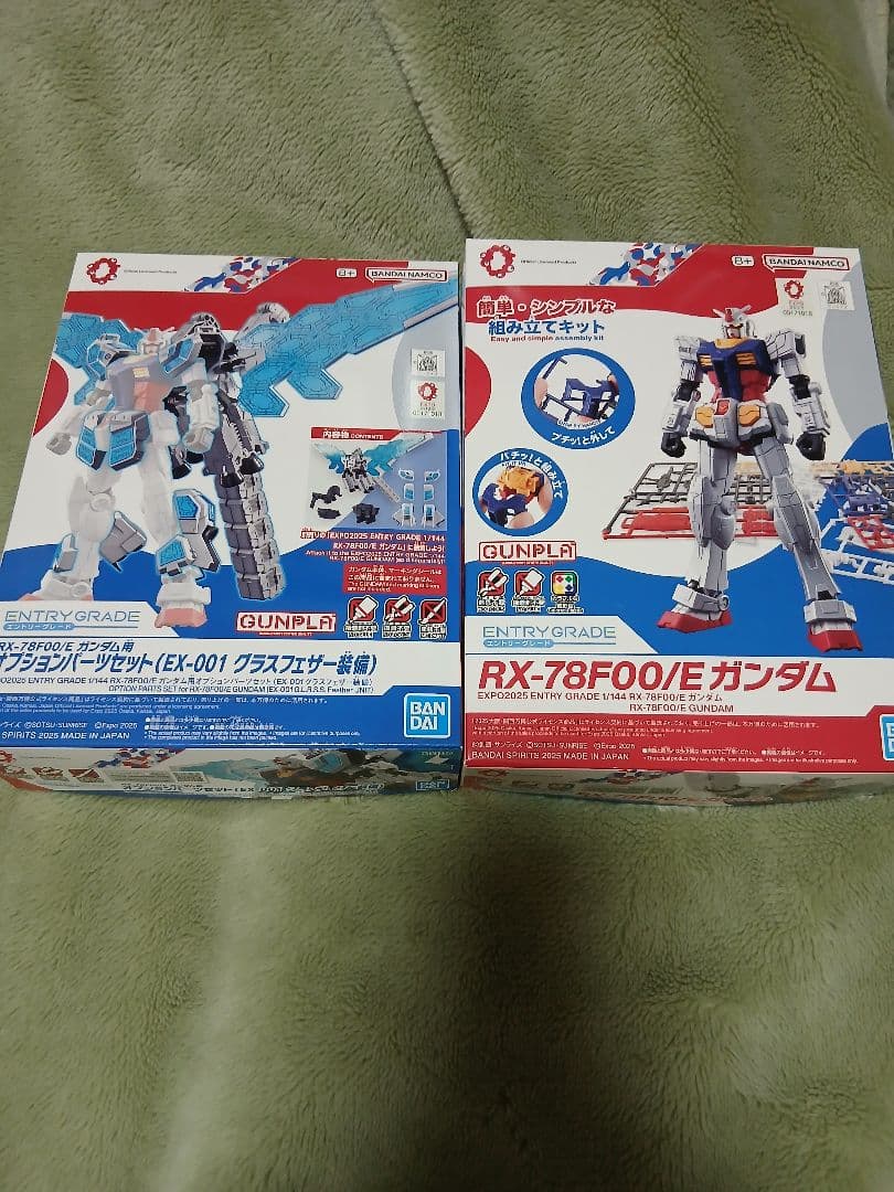 キングダムハーツ　一番くじ　A賞ソラスタチュー、C賞ミッキークッション