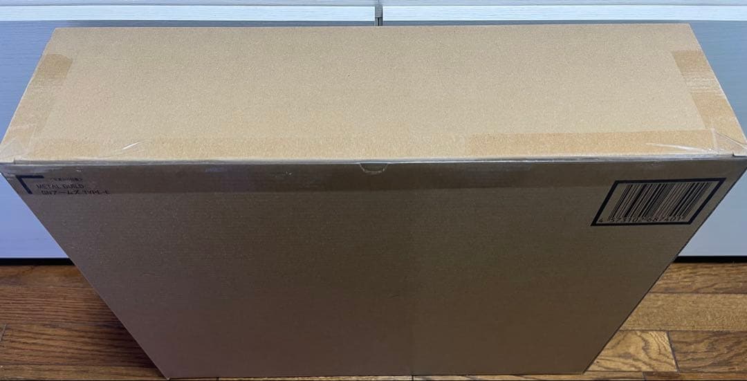 メタルビルド GNアームズ 新品未開封