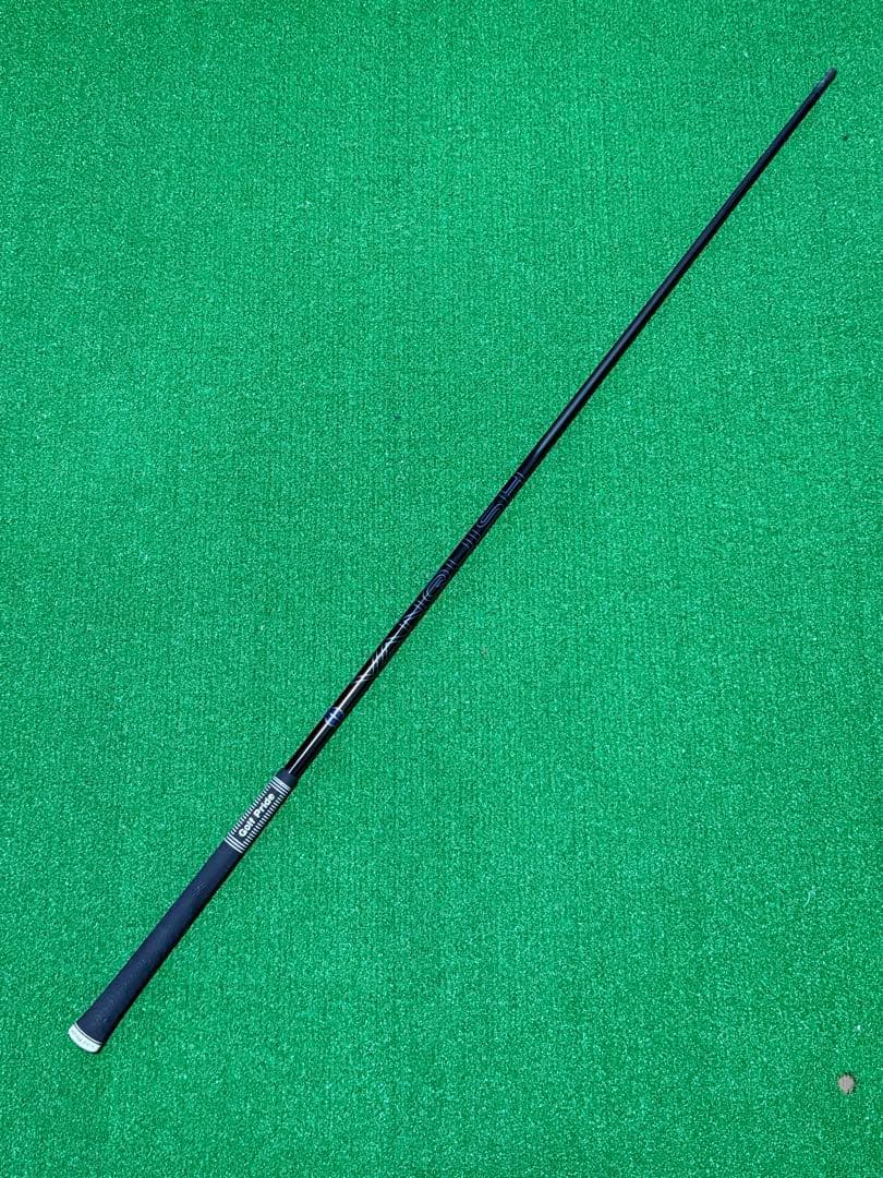 三菱ケミカル VANQUISH シャフト ドライバー用