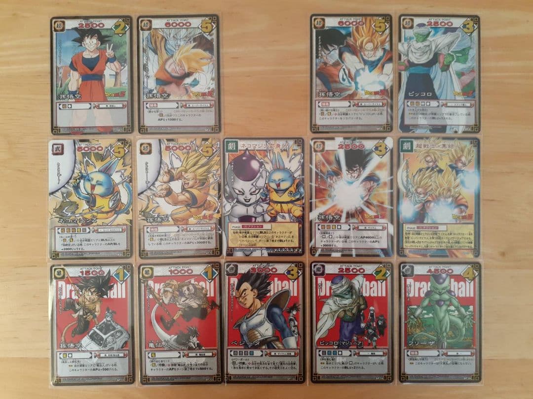 ドラゴンボール　カードゲーム SP-1~46　 ※3、26、38なし