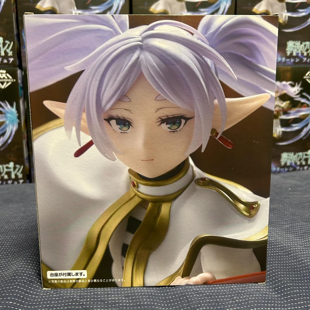 20個 葬送のフリーレン AMP+ フリーレン①