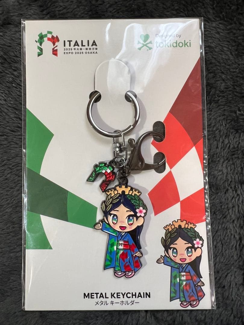 新品 イタリアちゃん メタルキーホルダー 2種セット 大阪関西万博