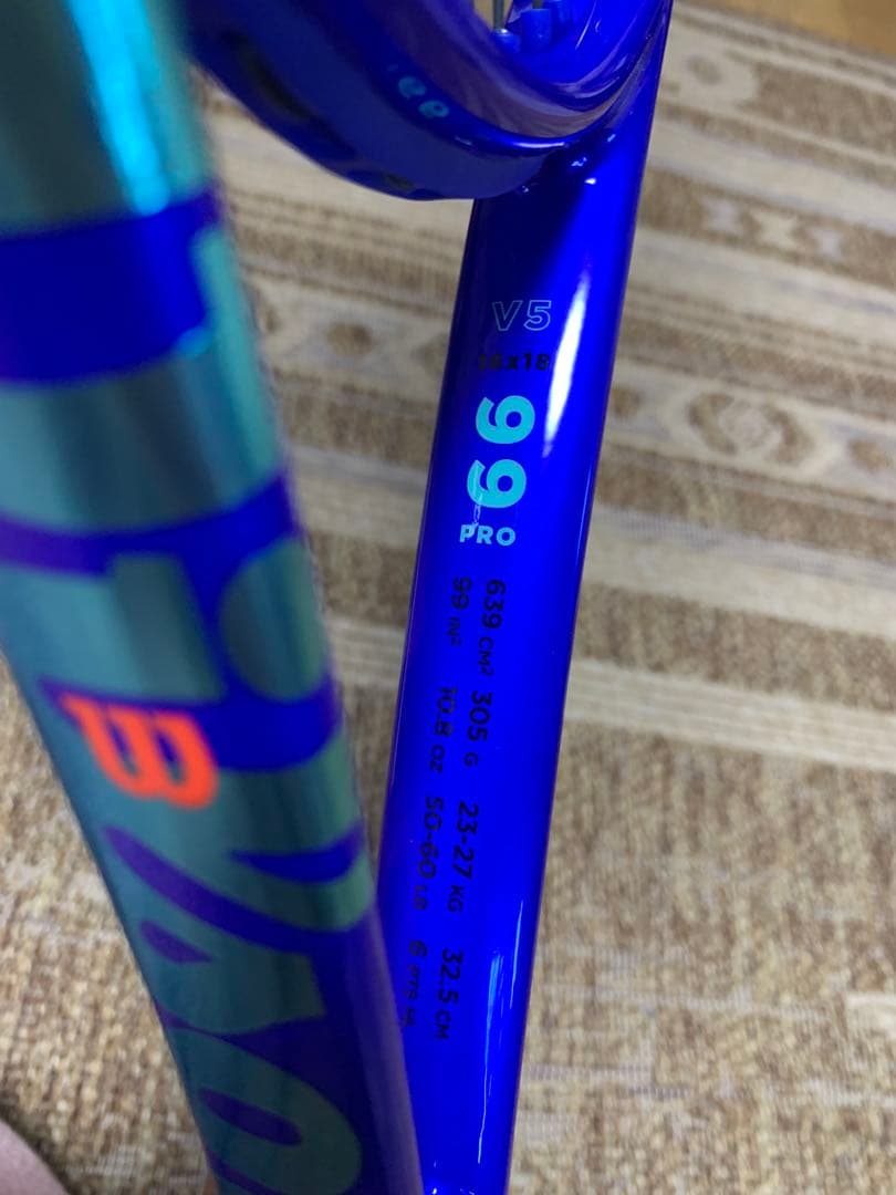 ラケット(硬式用) Wilson Ultra V5 99 PRO 305g