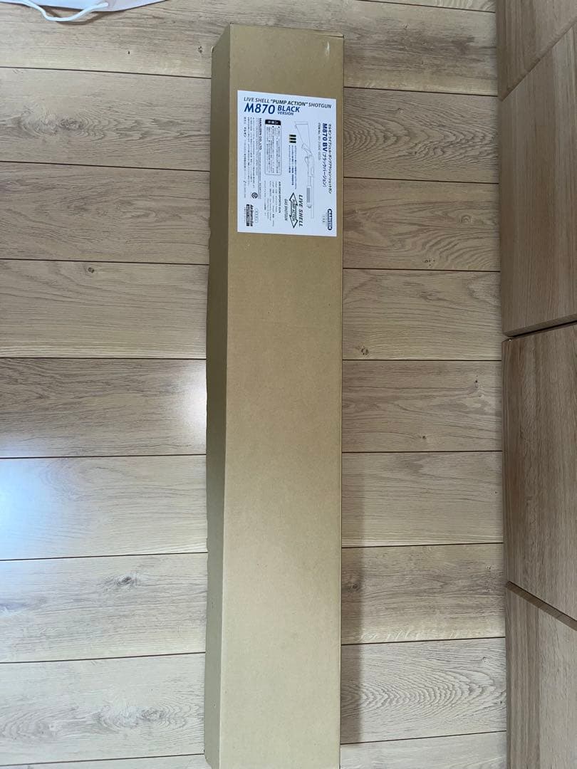 マルゼンM870ブラック　ライブカート式ガスガン