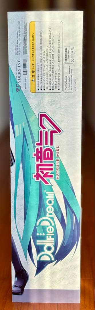 【美品・未使用】DollfieDream 初音ミク 本体 + 千本桜ドレスセット