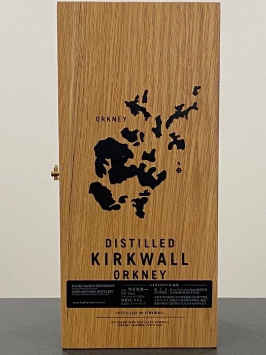 ハイランドパーク25年 旧ボトル