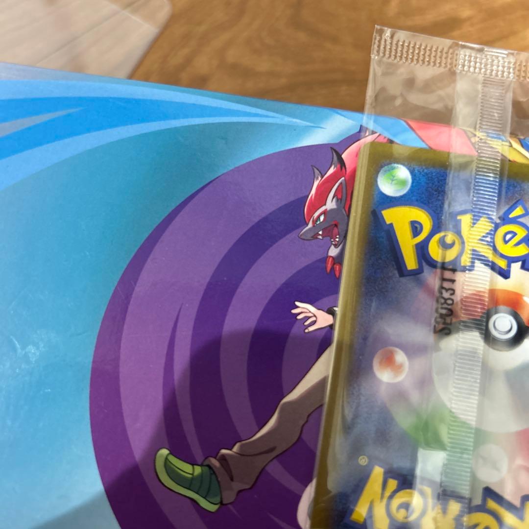 ポケモンカード　ビクティニ　争奪戦　プロモ