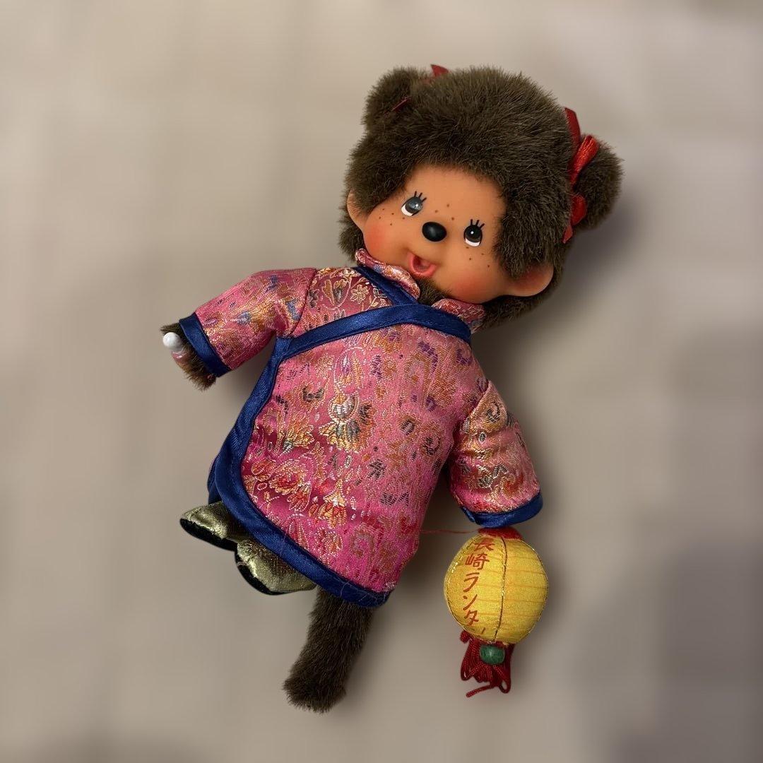 長崎限定 モンチッチ