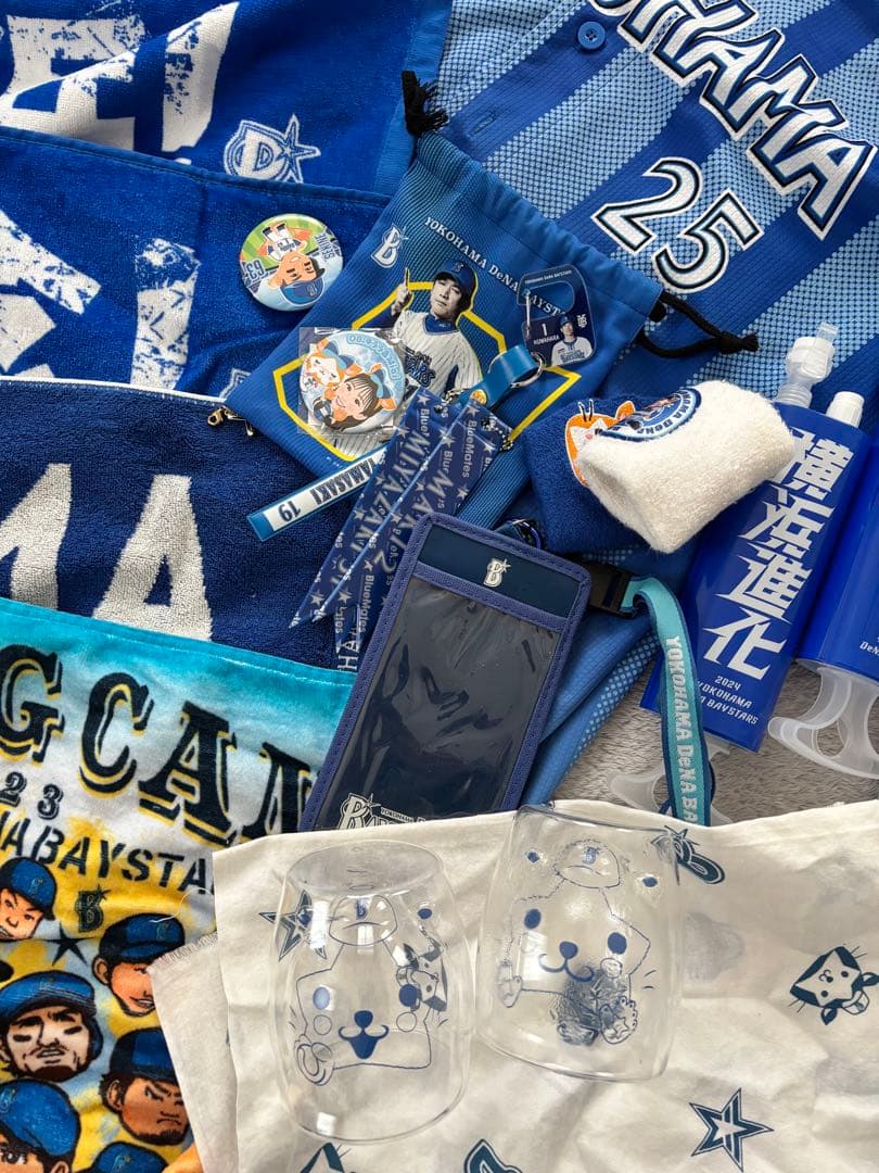 横浜DeNAベイスターズ応援グッズ引退セット
