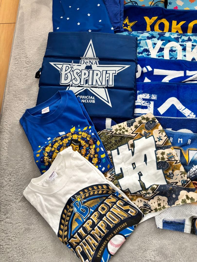 横浜DeNAベイスターズ応援グッズ引退セット