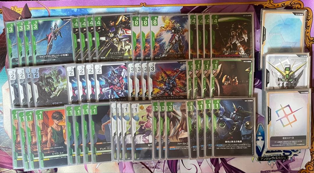 ガンダムカードゲーム　緑白ウイングデッキ
