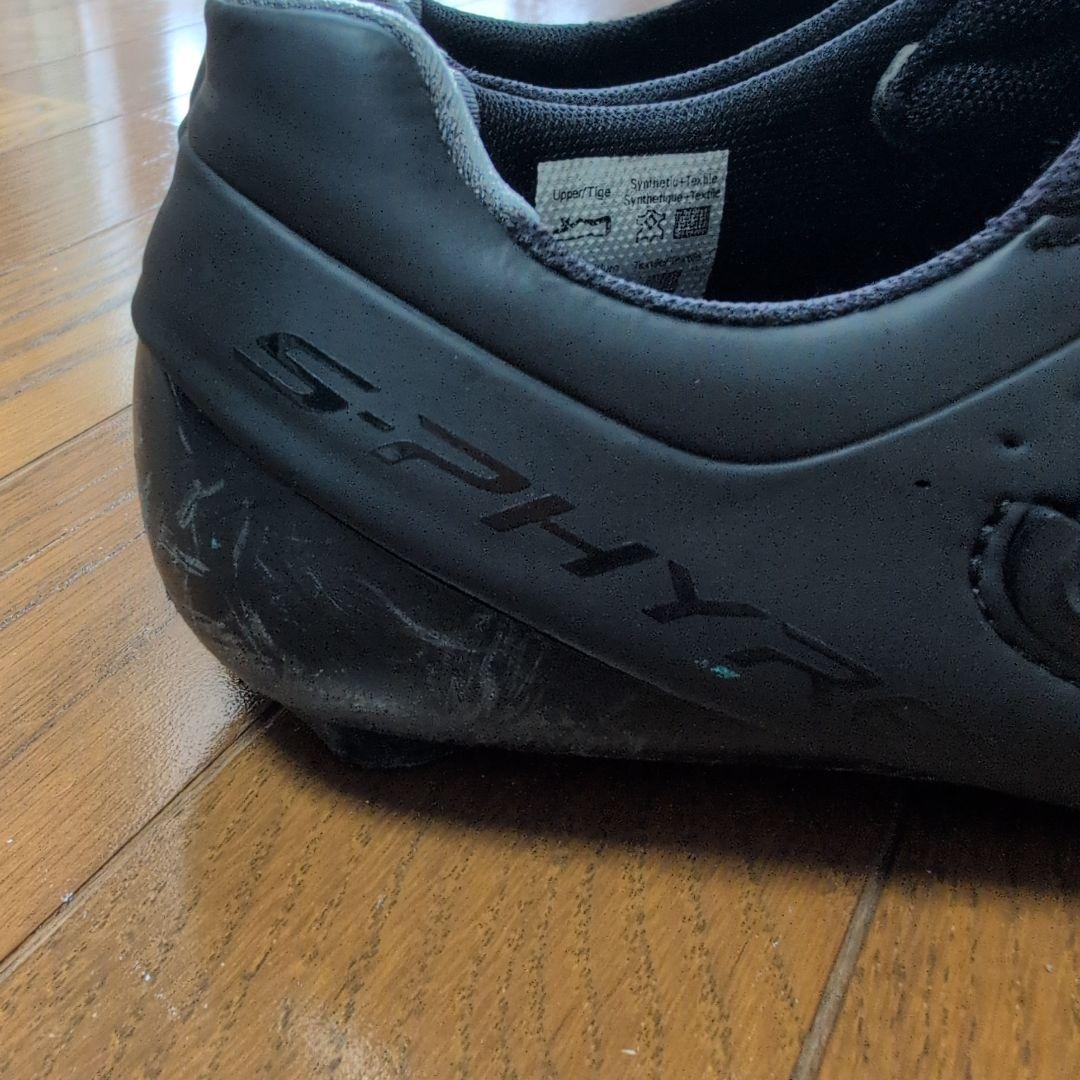 SHIMANO S-PHYRE ビンディングシューズ 26.5cm　2足セット