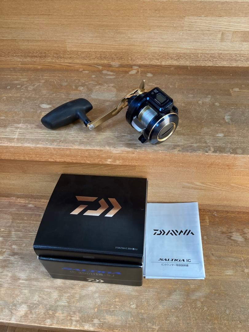 ホッシー696921 ソルティガIC300 オーバーホール後未使用　左巻き