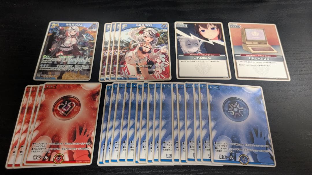 ラ*ク様 ホロカ　ホロライブ　ルイクロ　デッキ　調整用パーツ　沙花叉クロヱ　鷹嶺