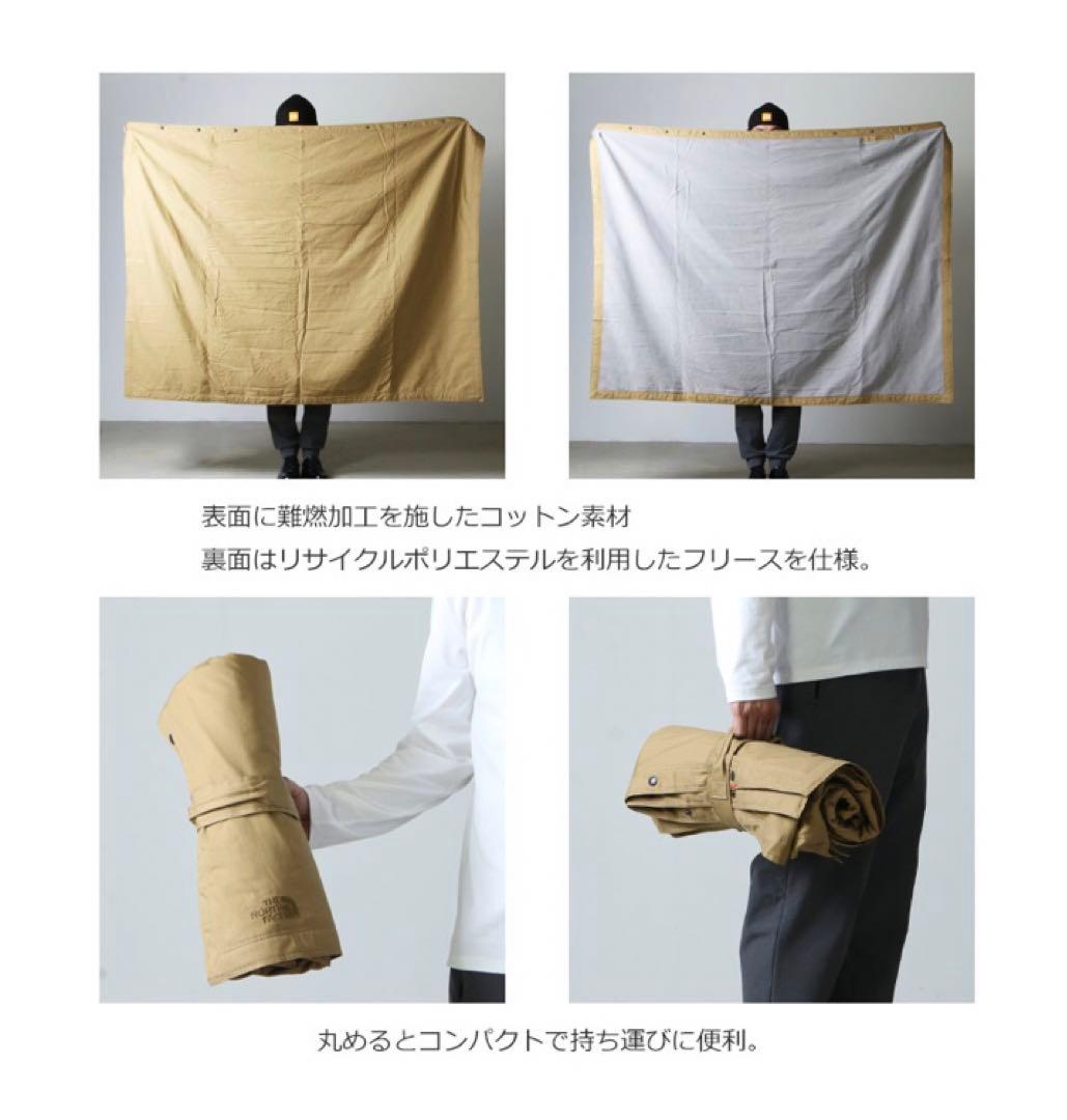 新品　ノースフェイス ボンファイヤーブランケット L