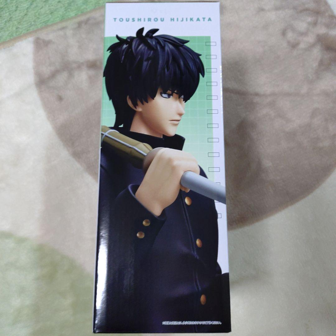 マヨラー　一番くじ　B賞