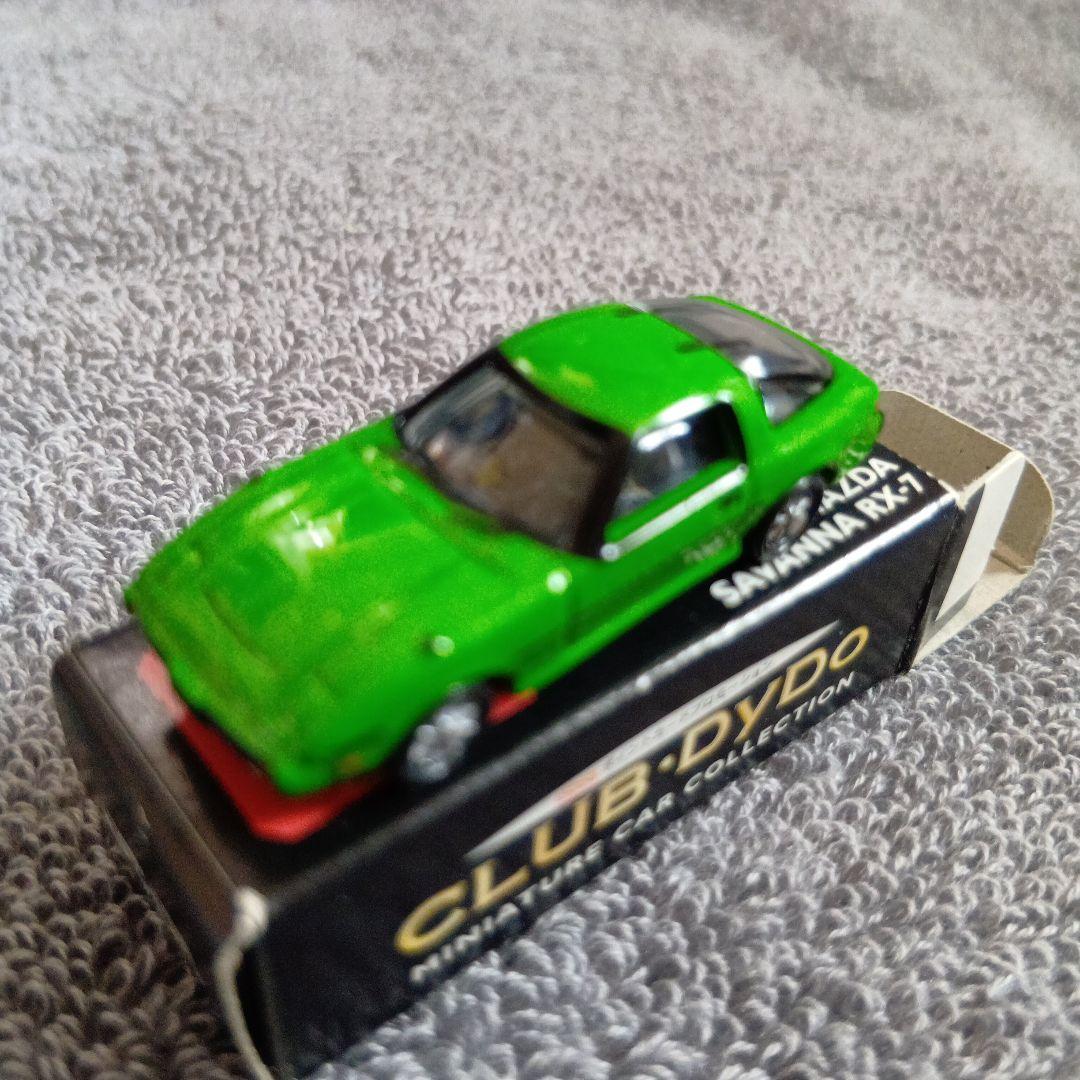 激レア　クラブダイドー　ポイント交換　非売品ユーノス、プレリュード、ＲＸ７