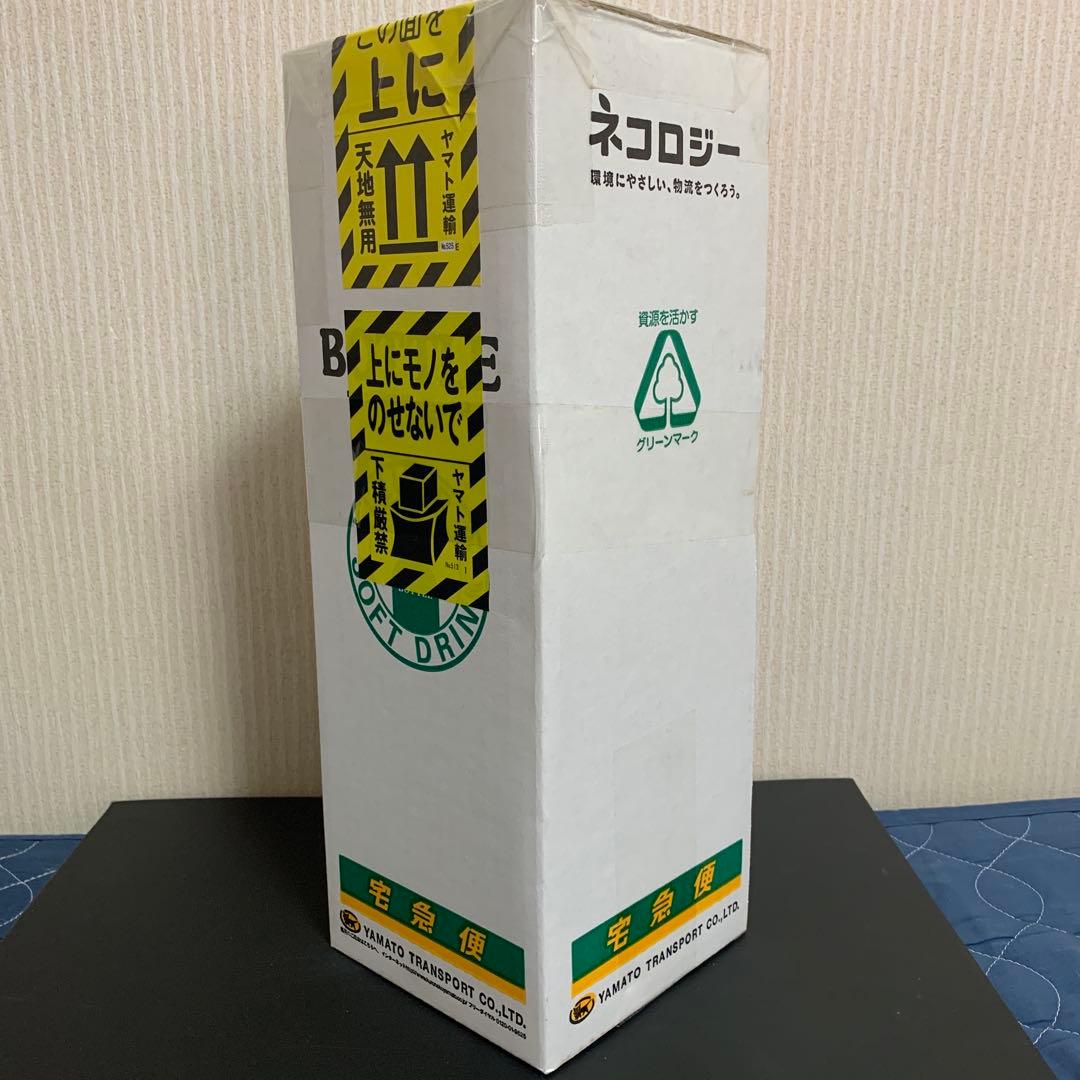 １００周年記念　山崎 12年 シングルモルトウイスキー 700ml 箱付