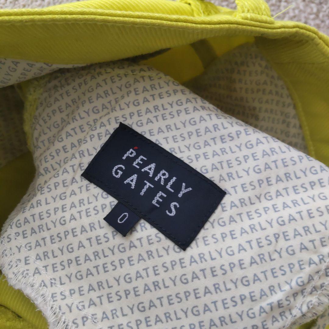 【美品】完売パーリゲイツツイルパンツ size0 イエロー