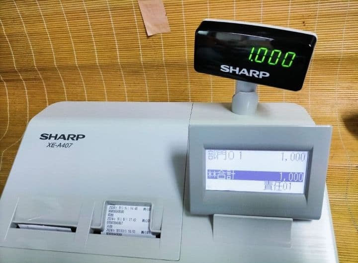 シャープレジスター　XE-A407　PC連携売上管理　上位機種　444123
