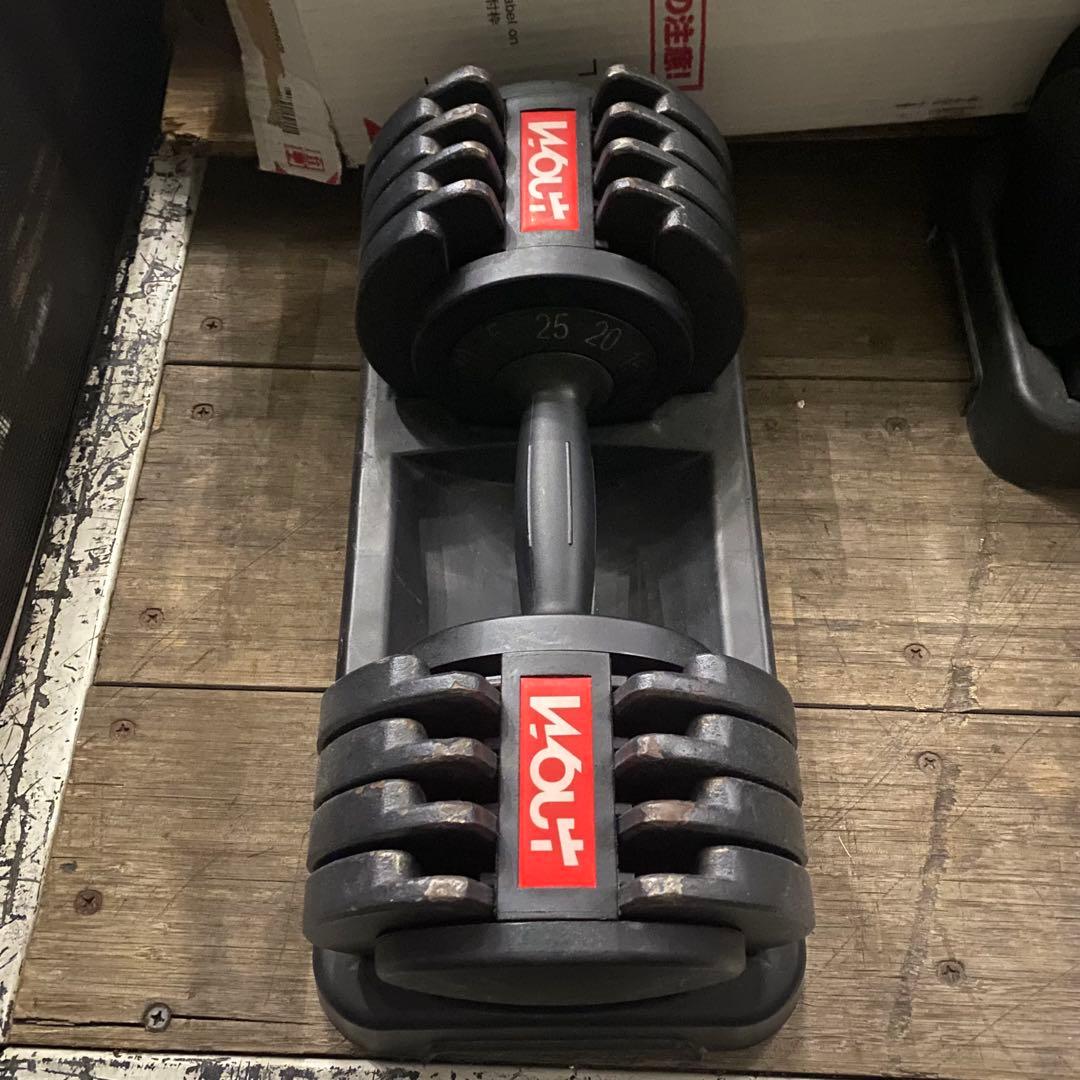 引き取り歓迎 Wout 可変式ダンベル 最大25kg 中古✖︎2
