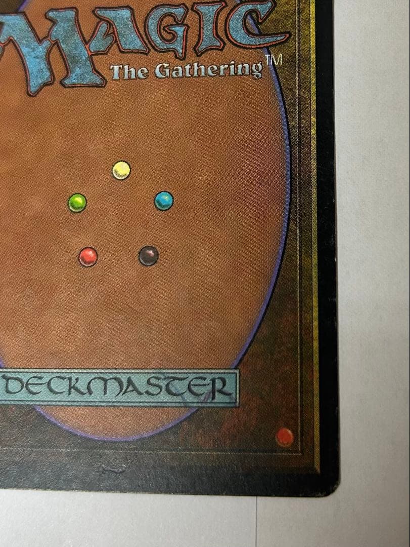 ライオンの瞳のダイアモンド