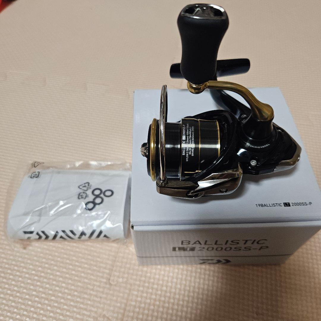 ダイワ 19 バリスティック LT2000SS-P