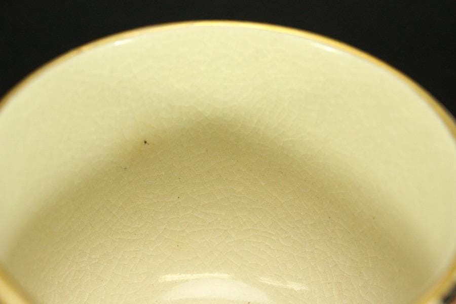 九谷焼 御香茶器 急須 碗 色絵 金彩 錦泉作 木箱付(メ1333)