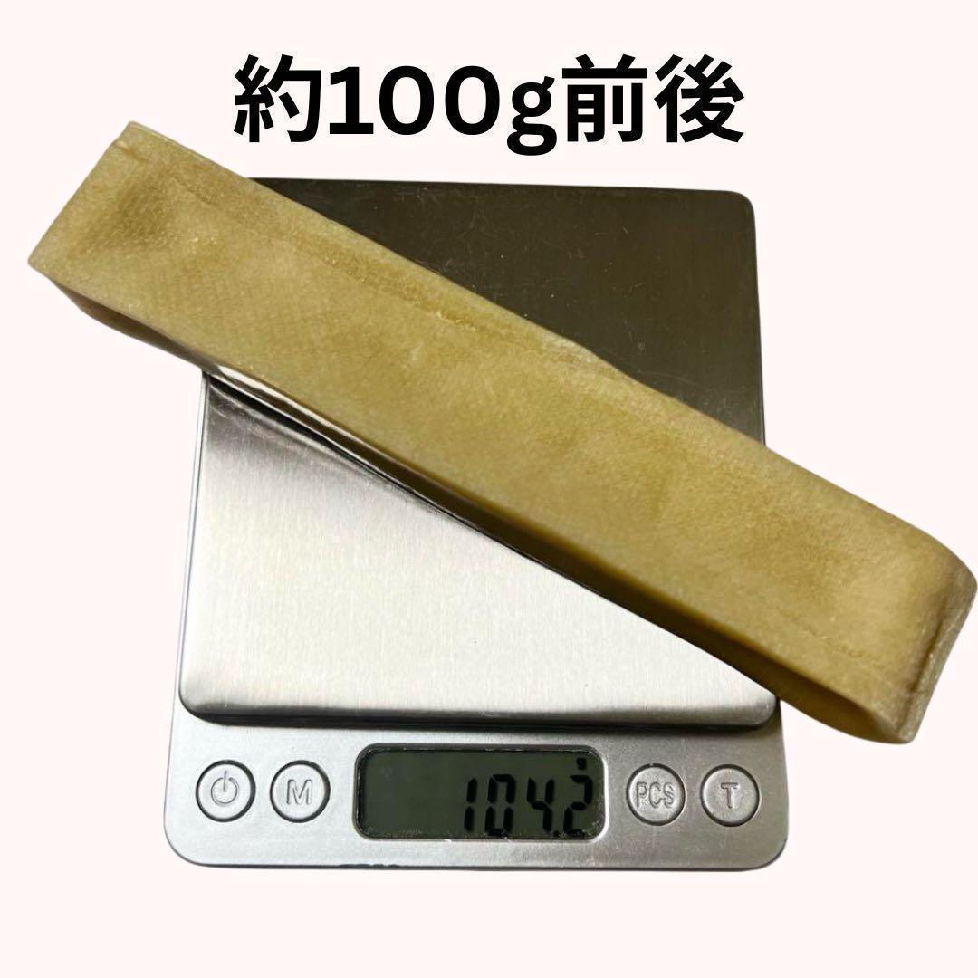 【大型犬】ヒマラヤ産ヤクチーズ Lサイズ  10本セット