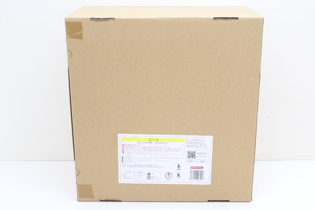 ゴジラ 1984 サイボット版 フィギュア 30-EY1120-09