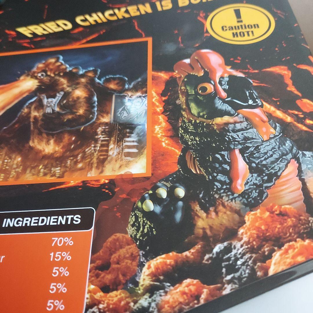 インディーズソフビ CHICKZILLA チジラ