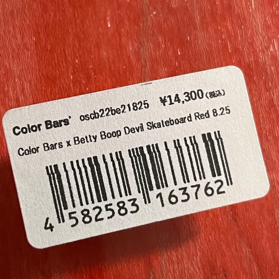 Color Bars カラーバーズ　8.25 スケートボード　デッキ