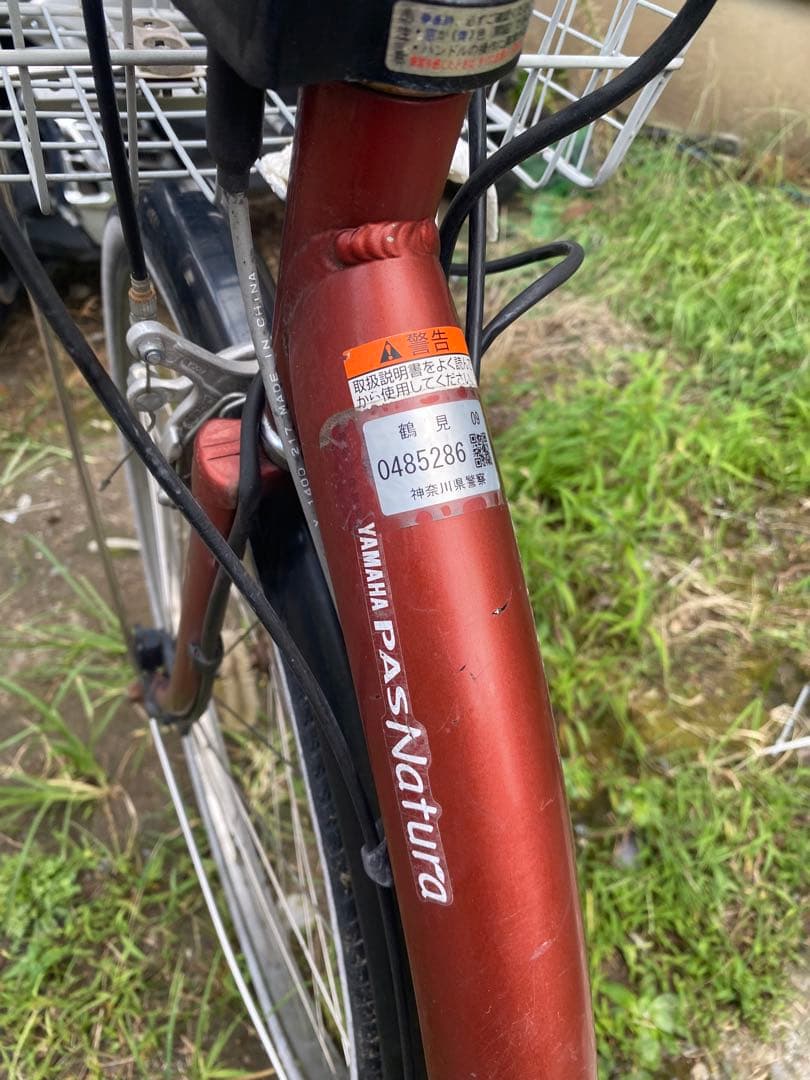 ブリジストン引き取り限定 バッテリー8.9未使用品を４ヶ月前に13000円で購入