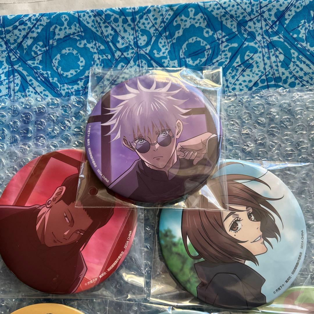 セガラッキーくじ 呪術廻戦 群青・落日/明昼の刻・黄昏の刻 缶バッジ　10点