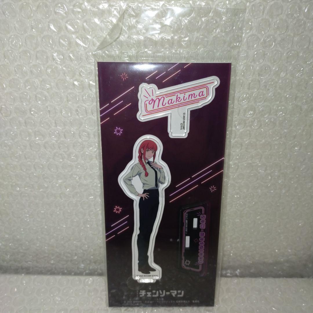 チェンソーマン　マキマ　ネオン　アクリルスタンド　アクスタ　アニメイト