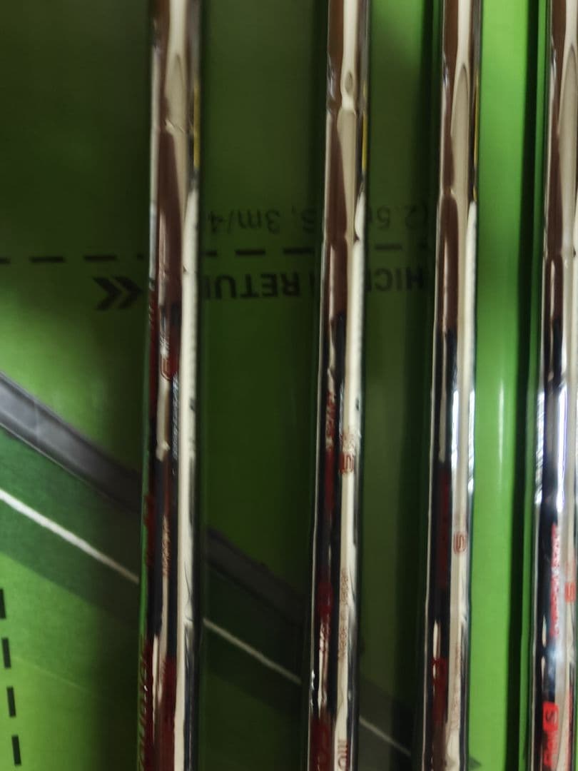 BS 258CBPアイアンセット MODUS3 TOUR 105S