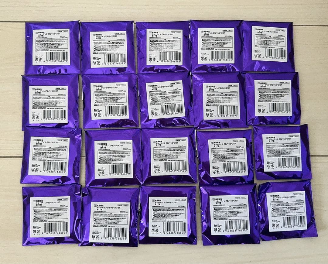 新品未開封 秋田書店 桃源暗鬼 C107 コミケ 缶バッジ 20個セット