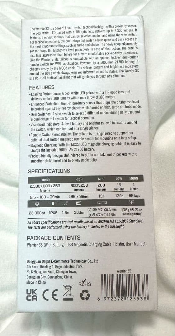 ライト・ランタン OLIGHT WARRIOR 3S