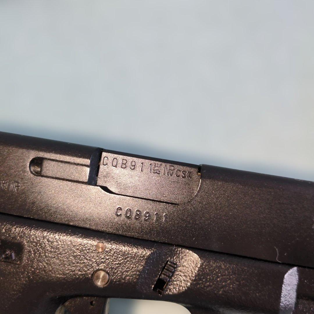 KSC G18C グロック　ガスガン